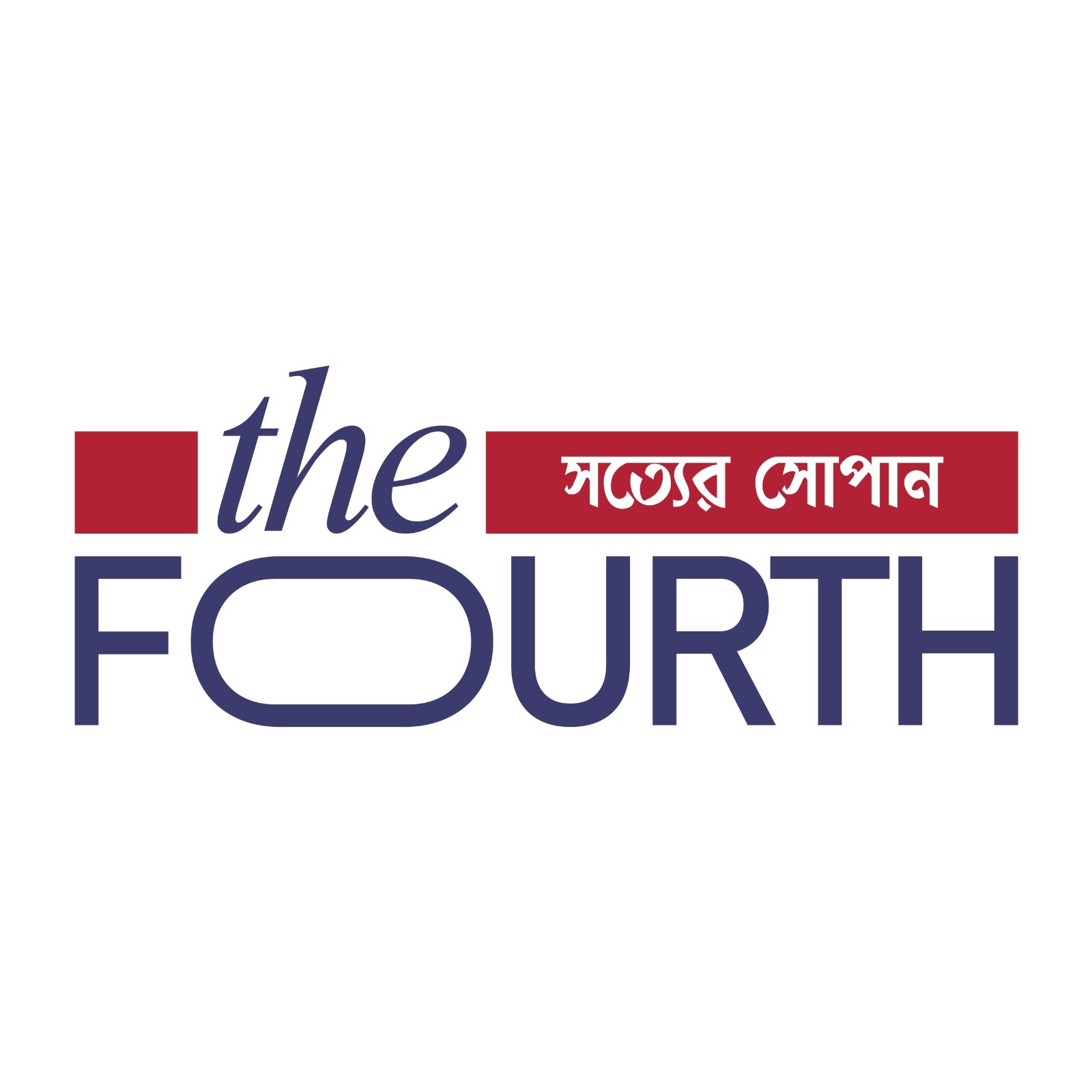 thefourthbd Logo