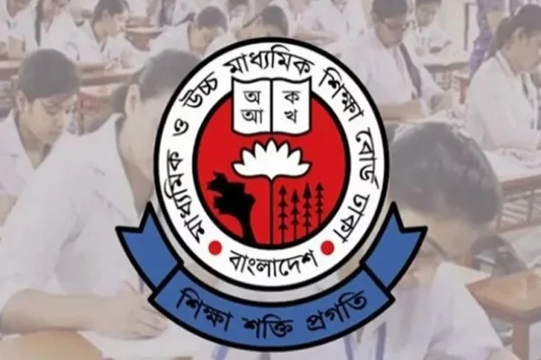 ২৯ অক্টোবর এইচএসসির ফল প্রকাশের বিজ্ঞপ্তি ভুয়া