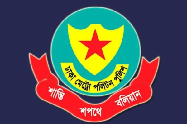 রাজধানীতে ডিএমপির অভিযানে গ্রেফতার ৪৭৭