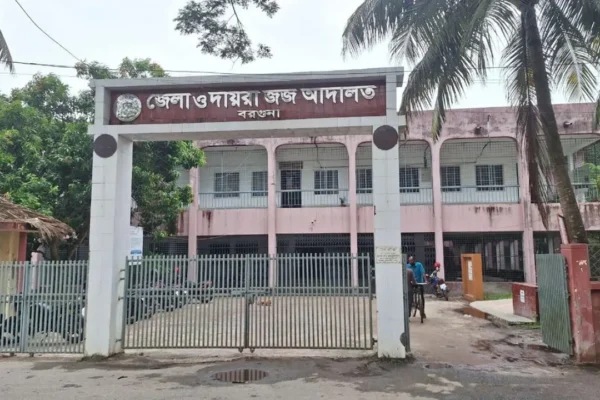 চাকরির প্রলোভনে নারীকে ধর্ষণ, আসামির যাবজ্জীবন