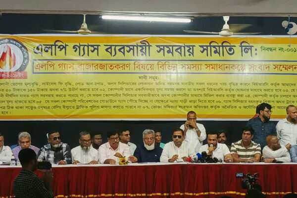 বৃহস্পতি-শুক্রবার সারা দেশে এলপিজির খুচরা বিক্রি বন্ধ ঘোষণা