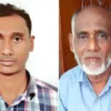 গাজীপুরে মাদকাসক্ত ছেলের পিটুনিতে প্রাণ গেল বাবার