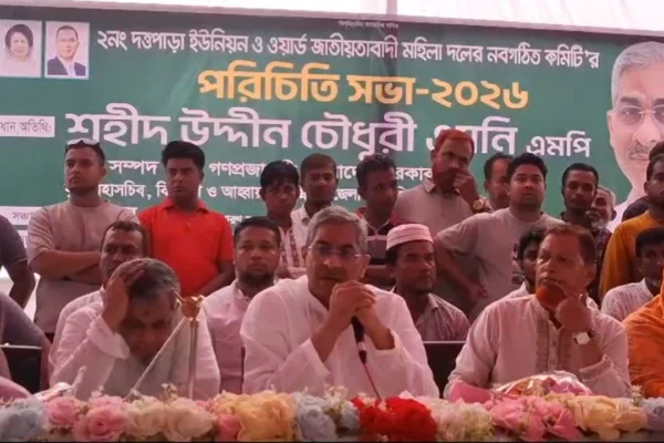 আওয়ামী লীগের রাজনৈতিক পুনর্বাসনের সুযোগ নেই: এ্যানি