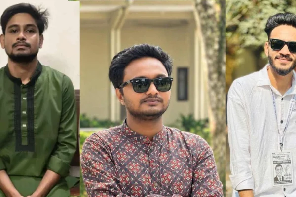 রাজশাহী বিশ্ববিদ্যালয়ে ৩ ছাত্রদল নেতা বহিষ্কার