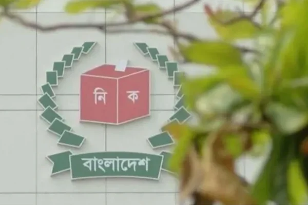 ঠাকুরগাঁও-১ আসনের উপনির্বাচনে ভোটকেন্দ্রের চূড়ান্ত তালিকা প্রকাশ