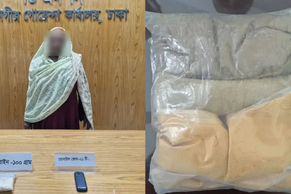 ‘মেয়ের চাপে’ যশোর থেকে ঢাকায় হেরোইন আনছিলেন ৬৫ বছরের মা
