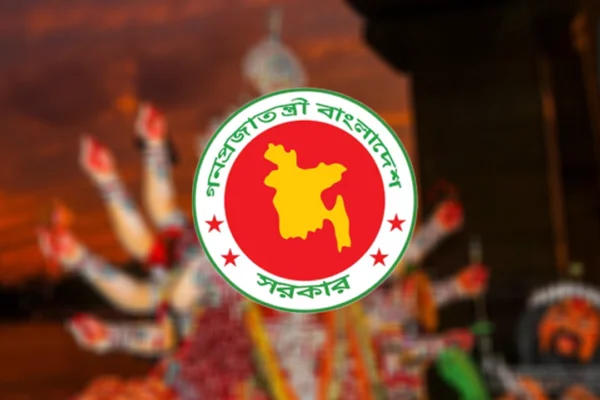 বদলে গেল পূজার ছুটির সূচি, নতুন প্রজ্ঞাপন জারি