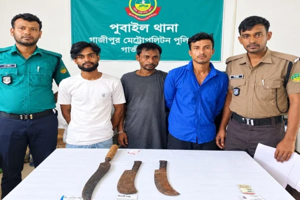 পূবাইলে দেশি অস্ত্রসহ গ্রেফতার ৩
