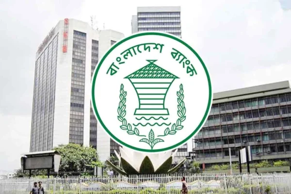 প্রবাসীদের ব্যাংকিং সুবিধা বাড়াল বাংলাদেশ ব্যাংক