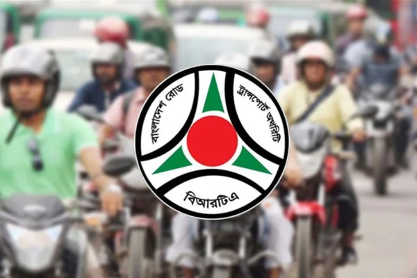 গাড়ি মালিক-চালকদের ২৯ অক্টোবর পর্যন্ত সময় বেঁধে দিলো বিআরটিএ