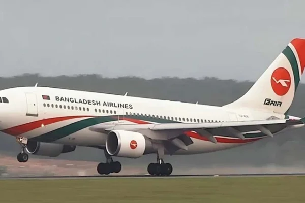 রিয়াদগামী বিমানের দুই ফ্লাইট স্থগিত, যাত্রীদের বিমানবন্দরে যেতে নিষেধ