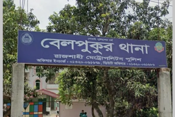 প্রথম স্ত্রীর বাড়িতে যাওয়ায় স্বামীর পুরুষাঙ্গ কাটলেন দ্বিতীয় স্ত্রী