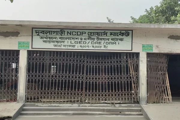 বগুড়ায় কৃষকের বাজারে মধ্যস্বত্বভোগীদের আধিপত্য