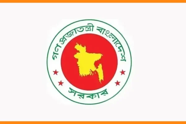 ইউনূসকে হয়রানিতে আ. লীগের ‘হাত রয়েছে’, নিন্দা সরকারের