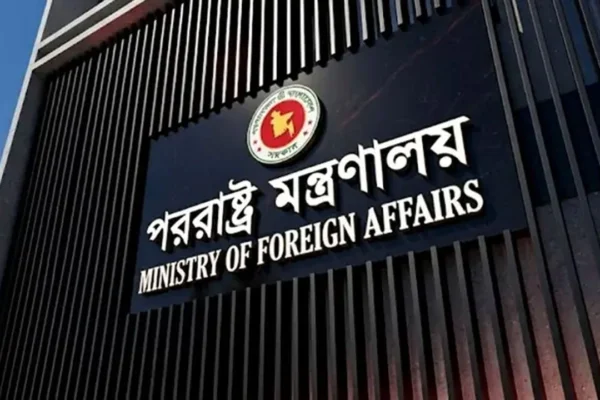 মক্কায় দুই বাংলাদেশির মৃত্যুদণ্ড: তথ্য চেয়ে বাংলাদেশ কনস্যুলেটের চিঠি