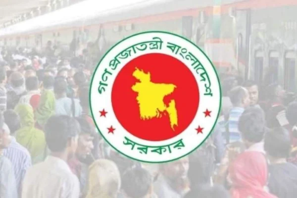 মঙ্গলবার থেকে টানা ৫ দিনের ছুটি, পাবেন না যারা
