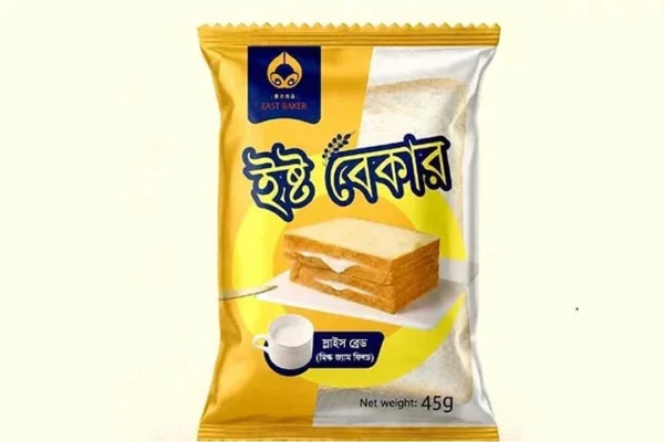 ইস্ট বেকারের পণ্য বিপণনে নিষেধাজ্ঞা প্রত্যাহার