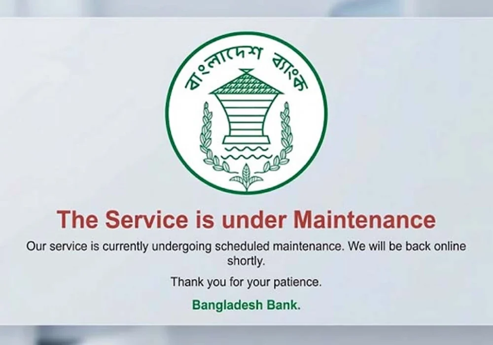 টানা তৃতীয় দিনের মতো বন্ধ বাংলাদেশ ব্যাংকের ওয়েবসাইট