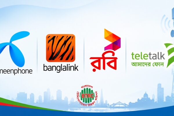 মোবাইলে ইমার্জেন্সি ব্যালান্সের সীমা বাড়ানোর প্রস্তাব