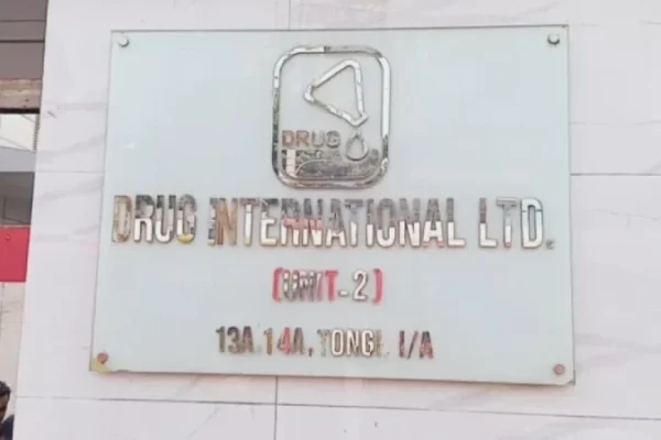 টঙ্গীতে ওষুধ কারখানায় আগুন, চার দিন পর তদন্ত কমিটি